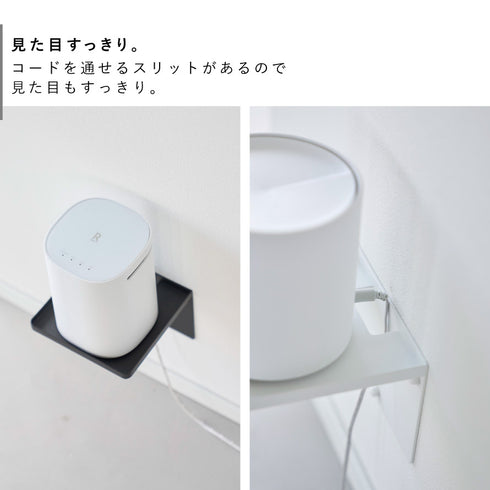 ウォールホームルーターラック タワー 石こうボード壁対応.|s6